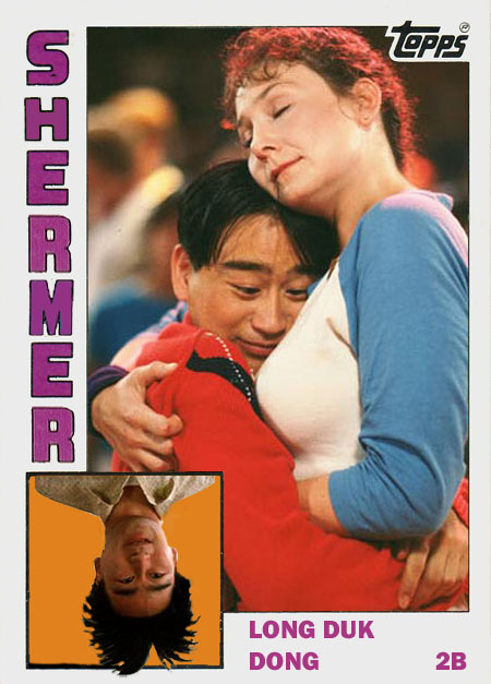 The Donger